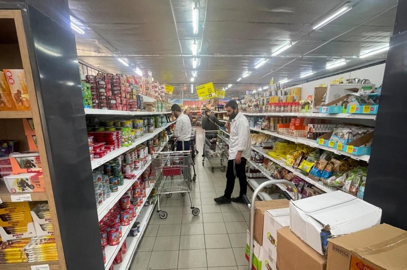 מעצמת החסד החב
