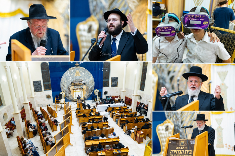 תל אביב: כנס בית הבחירה והגאולה המסורתי | צפו בתיעוד