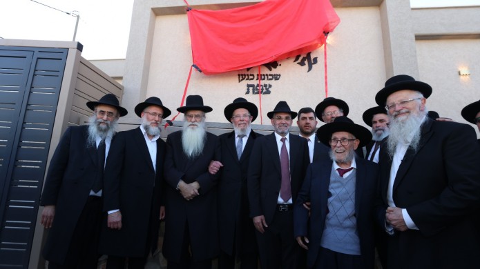 רבנים חב