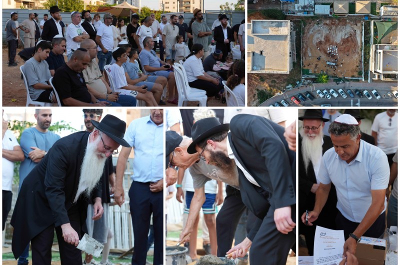 באר יעקב: מעמד הנחת אבן הפינה לבית חב