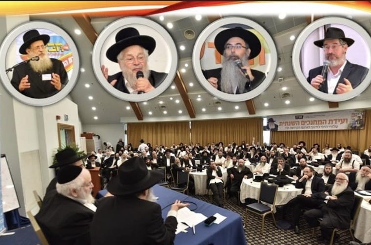 פאנל מיוחד בוועידת המחנכים: שלוחי חינוך יקבלו מענה מקצועי