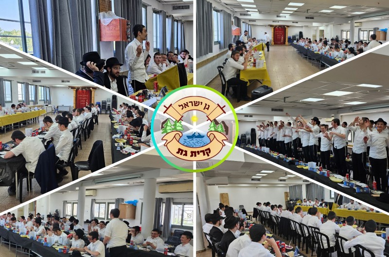 לקראת חופשת הקיץ ו'בין הזמנים' לשנת תשפ