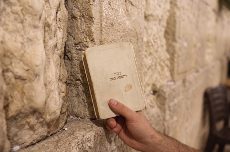 מי כתב את הקינות? תעלומת רבי אלעזר הקליר