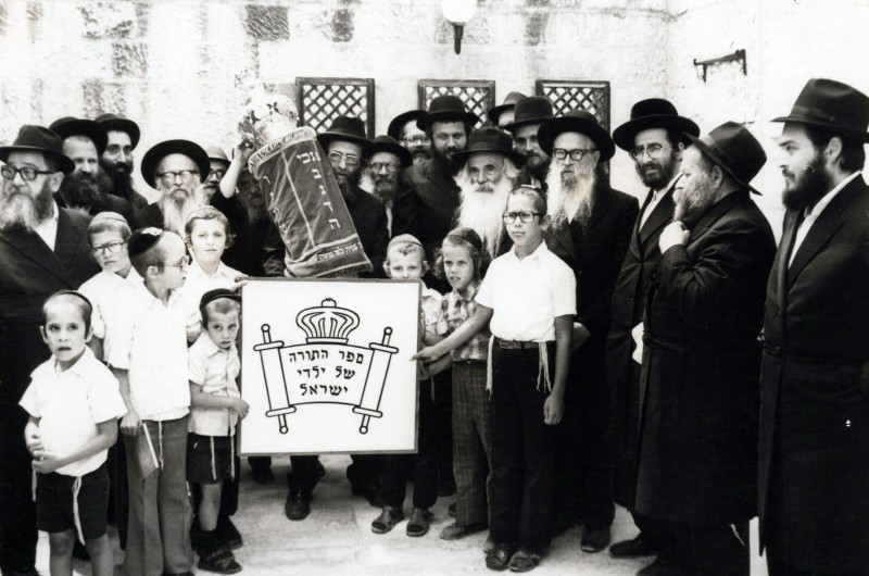 כשעמדתי ליד אריות / הרב אלי' וולף