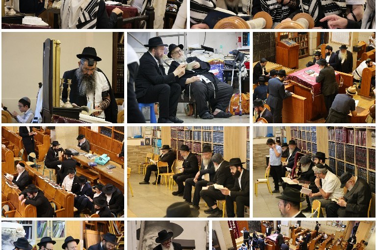 צום תשעה באב תשפ