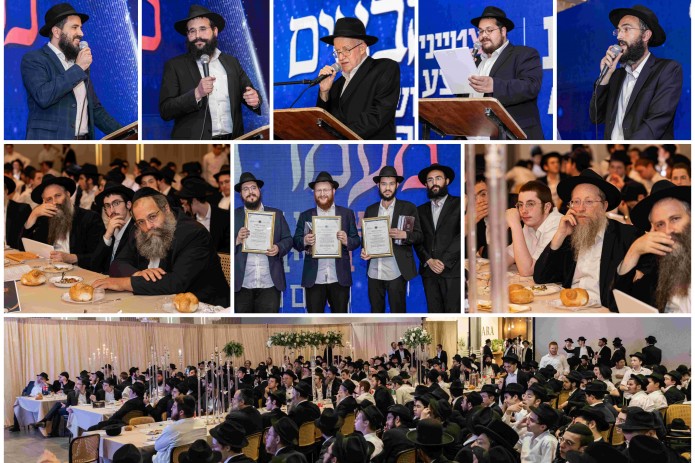הישיבה הקטנה בקריית גת ציינה סיום שנה וחלוקת תעודות