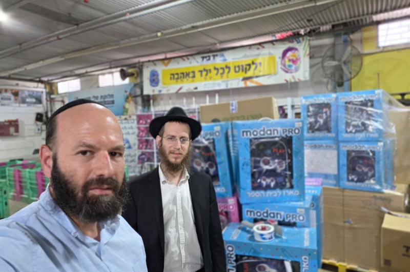 השנה ה-26: פרויקט 'ילקוט לכל ילד' של מפעל החסד 'יד ביד'