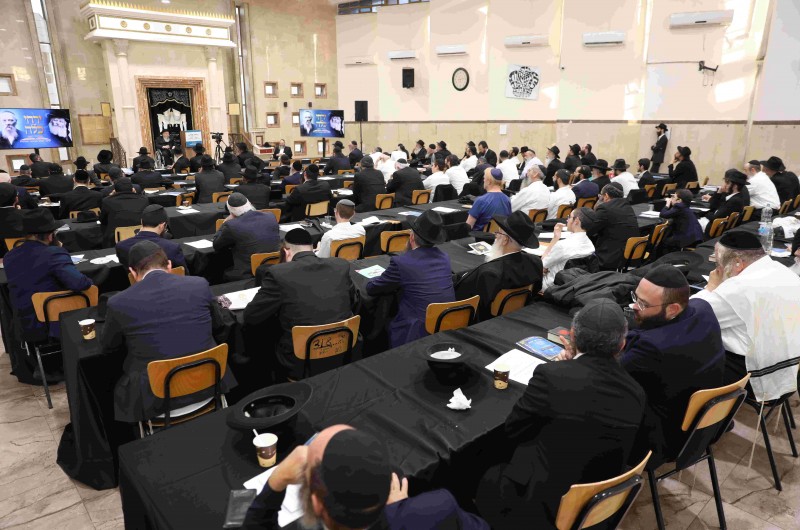 בשידור חי: ה