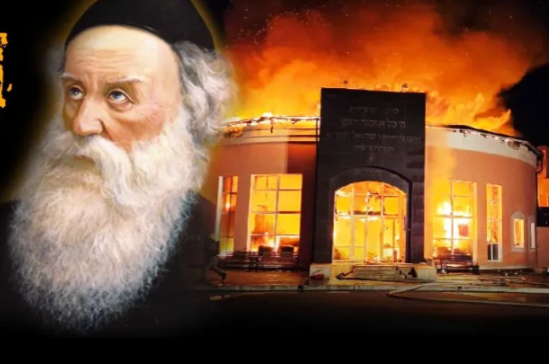 אנ