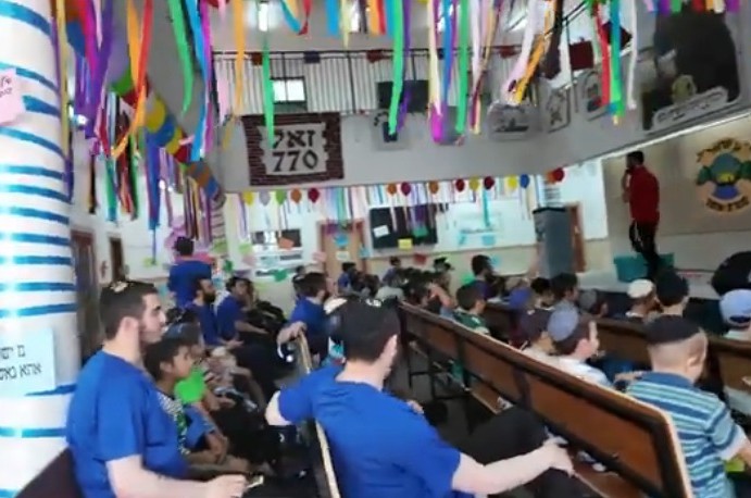  כך נפתח דיי קעמפ 'גן ישראל' תורת אמת ירושלים | צפו בקליפ