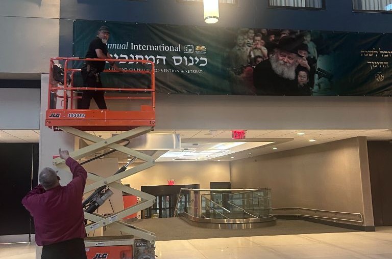 לא רק בארה
