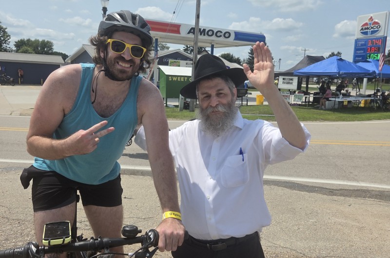 ארה