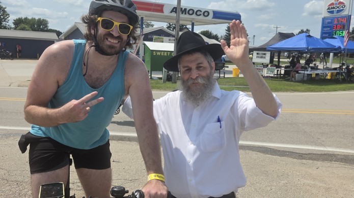 ארה