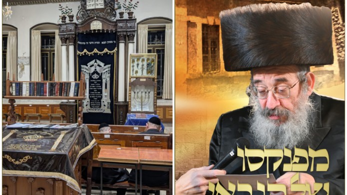 50 שנה בתפקיד: גבאי בית הכנסת חב