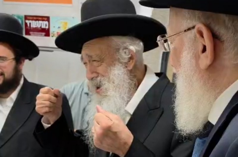 הגאון רבי צבי קושלבסקי שליט
