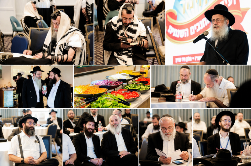 ועידת המחנכים נחתמה בתוכן עשיר ובהגרלה על כרטיס טיסה לרבי