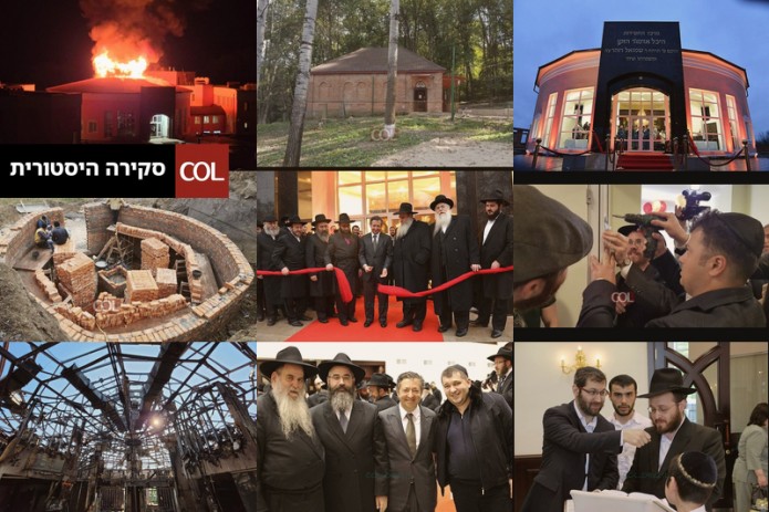 מהציון הנסתר לקריית רבנו הגדול: סיפורה של האדיטש לאורך השנים