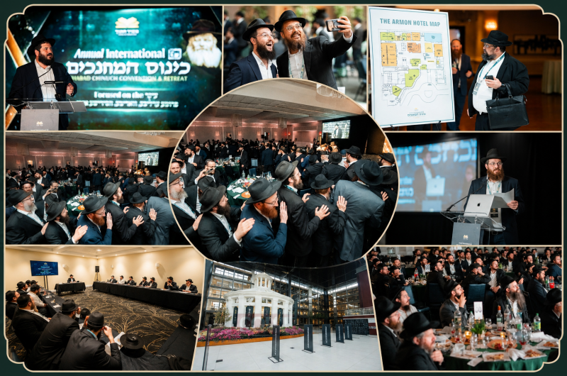 בכינוס הבינלאומי ה־26: מאות מחנכים התחזקו בשליחות החינוך