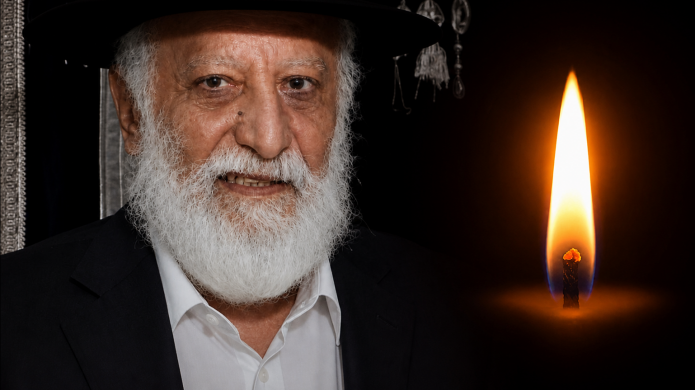 הלך לעולמו המחנך הרב ישראל יוסף מדר ע
