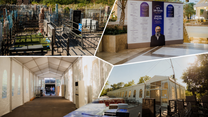 היערכות באלמא אטא: אלפים יעלו לציון הק' בכ