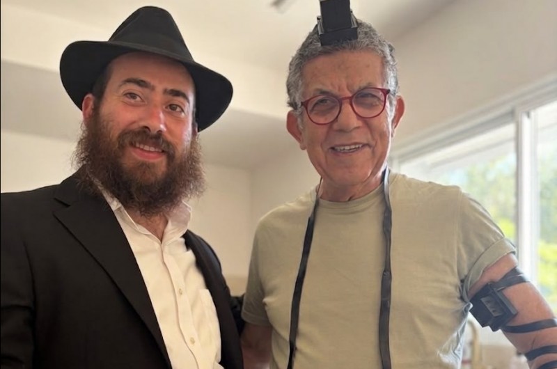 המילה 