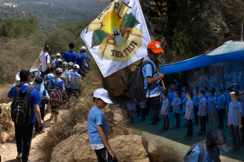 טיול בהרי ירושלים ומסדר חגיגי בקעמפ 'תורת אמת'