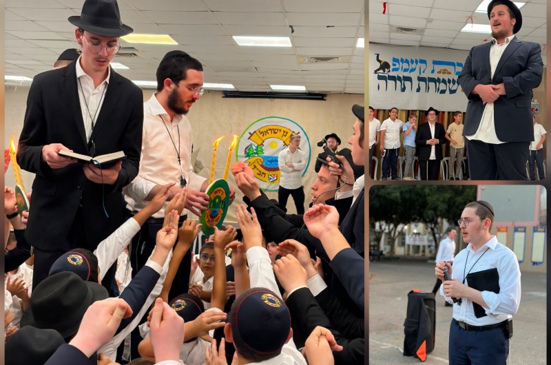 'שבת קעמפ' מרוממת בגן ישראל כפר חב