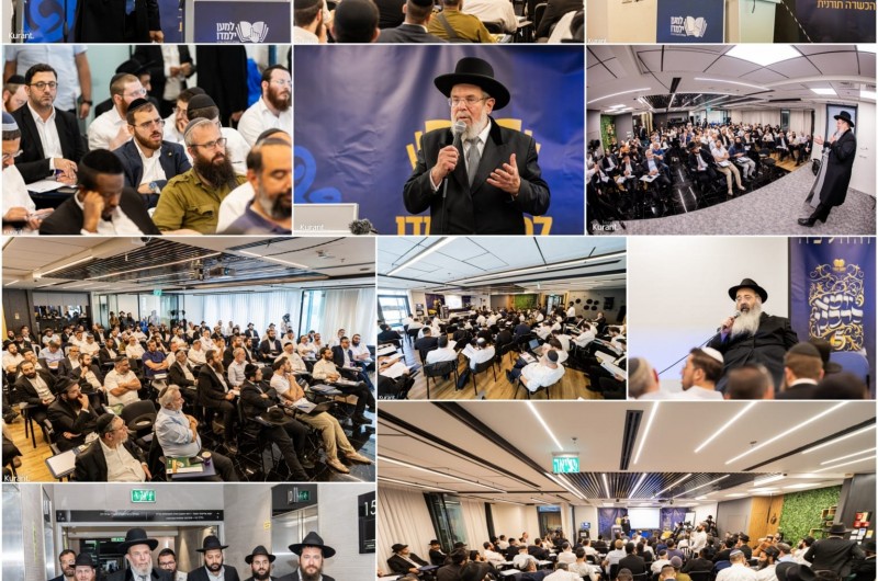 מאות רבנים סיימו את מסלולי ההסמכה לרבנים עורכי חופות 