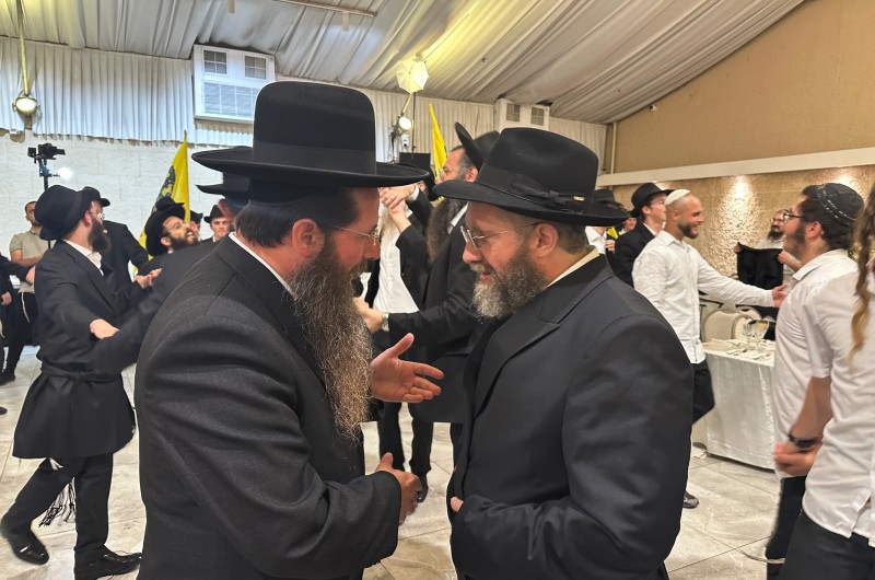 יו