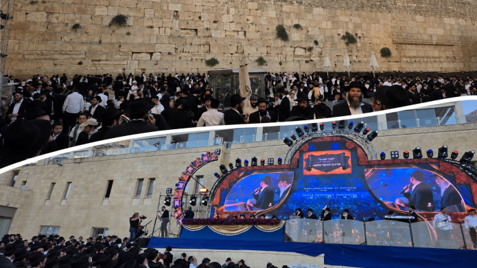 ספר התורה התשיעי של ילדי ישראל הוכנס בכותל המערבי