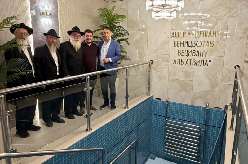 ביום ההילולא: מקווה טהרה מהודר נחנך באלמא-אטא • תיעוד