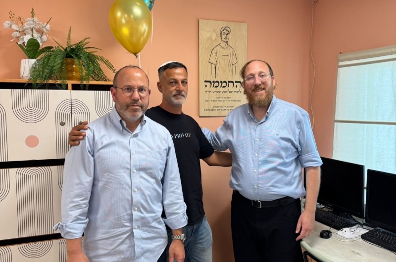 בית 