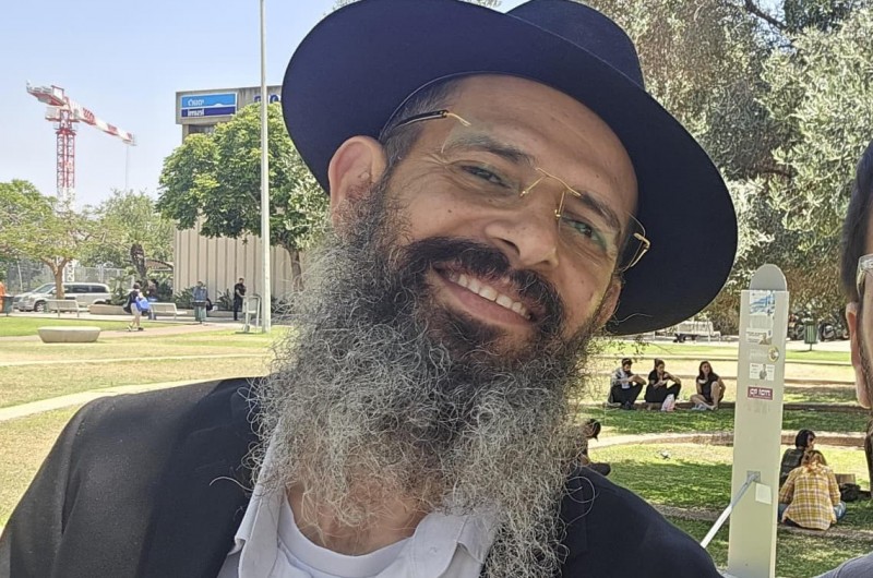 ר' לוי גיל פרוזי ז