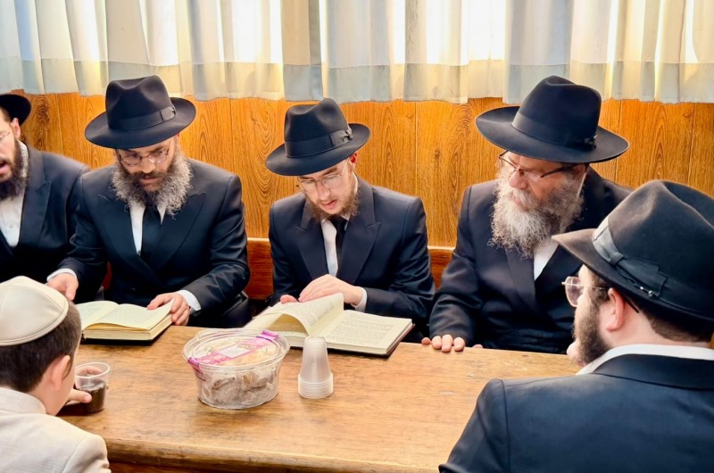 בבית אגו
