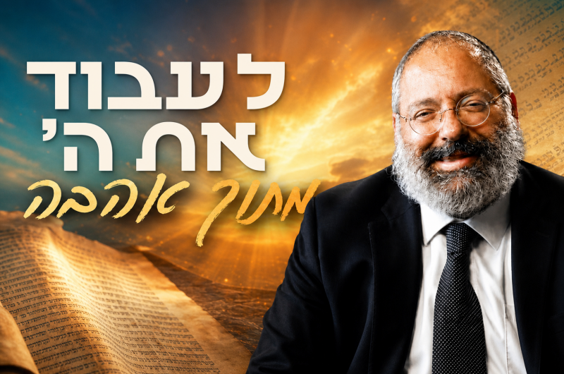  הרב תפס תלמיד בשבת - ודיבר איתו רק על פופקורן | צפו