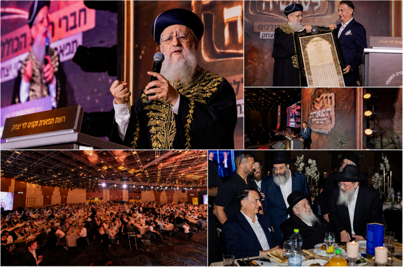 אלפים בסיום המסכת הגדול בהיסטוריה | צפו בגלריה