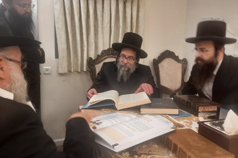 תניא השלם בהיכלם של האדמו