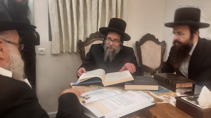 תניא השלם בהיכלם של האדמו