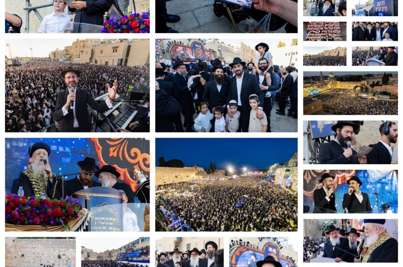 הדים אדירים למעמד הרבבות בכותל המערבי בהכנסת ס