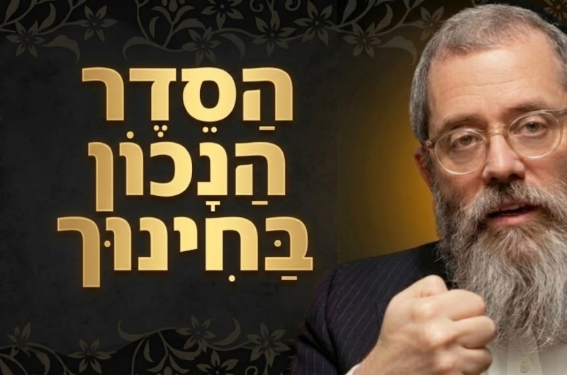 מתי להיות קשוח עם הילד? מה דעת הרבי? | צפו במשפיע