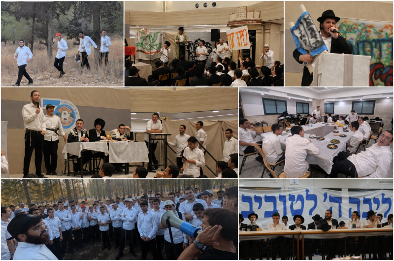 סוער, מרומם ומלא בתוכן: יומיים גדושים ועמוסים ב'מתיבתא'