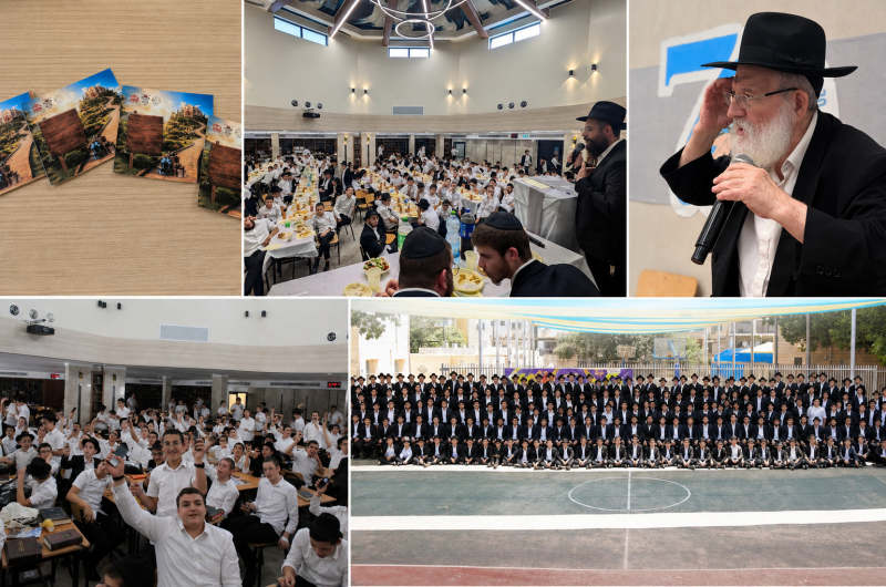 היום האחרון במתיבתא: תמימים מימשו את כרטיסי הגירוד