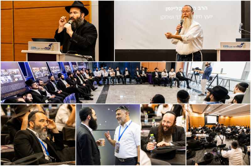 מכל רחבי הארץ: מאות שלוחי חינוך בכינוס מושקע ב'אקספו'