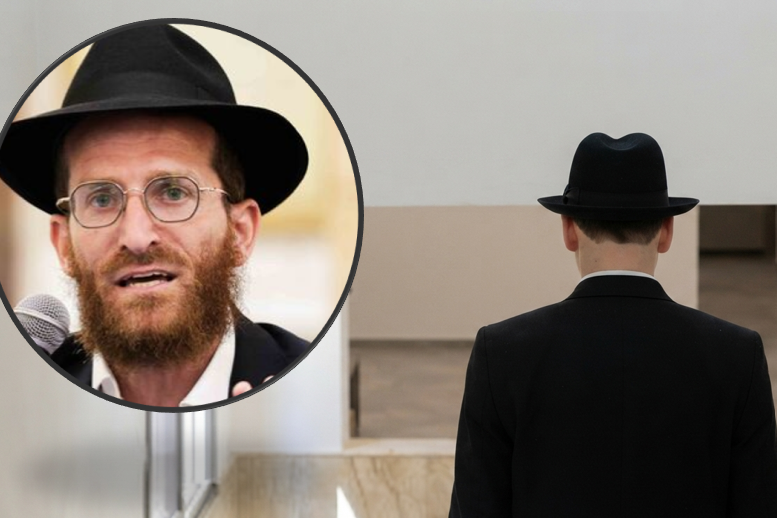 האם ל