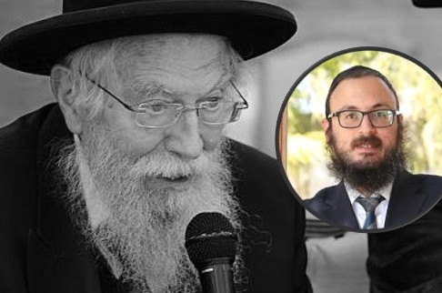 מה שראיתי אצל הגרז