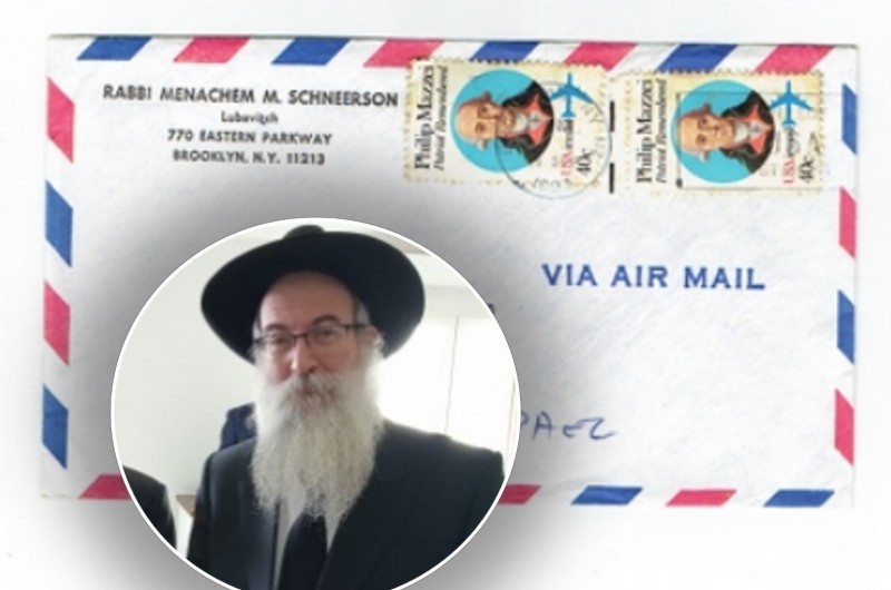 כשהרבי 