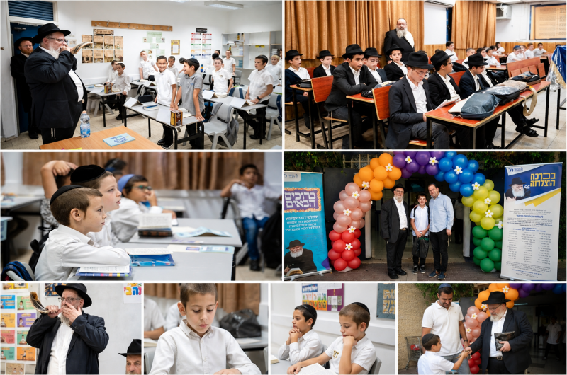 כ-300 תלמידים פתחו שנה בת