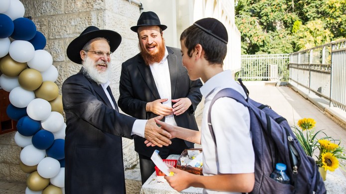 בתלמוד תורה 