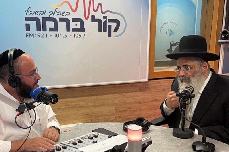 הרב ישראל אברג'ל: 