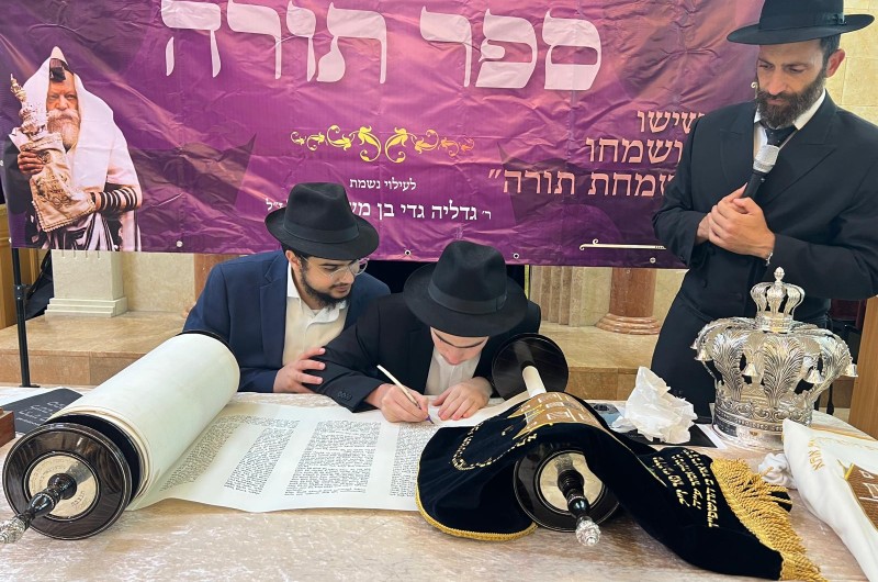 הכנסת ספר תורה וברוכים הבאים לתמימים השלוחים בקרית אתא